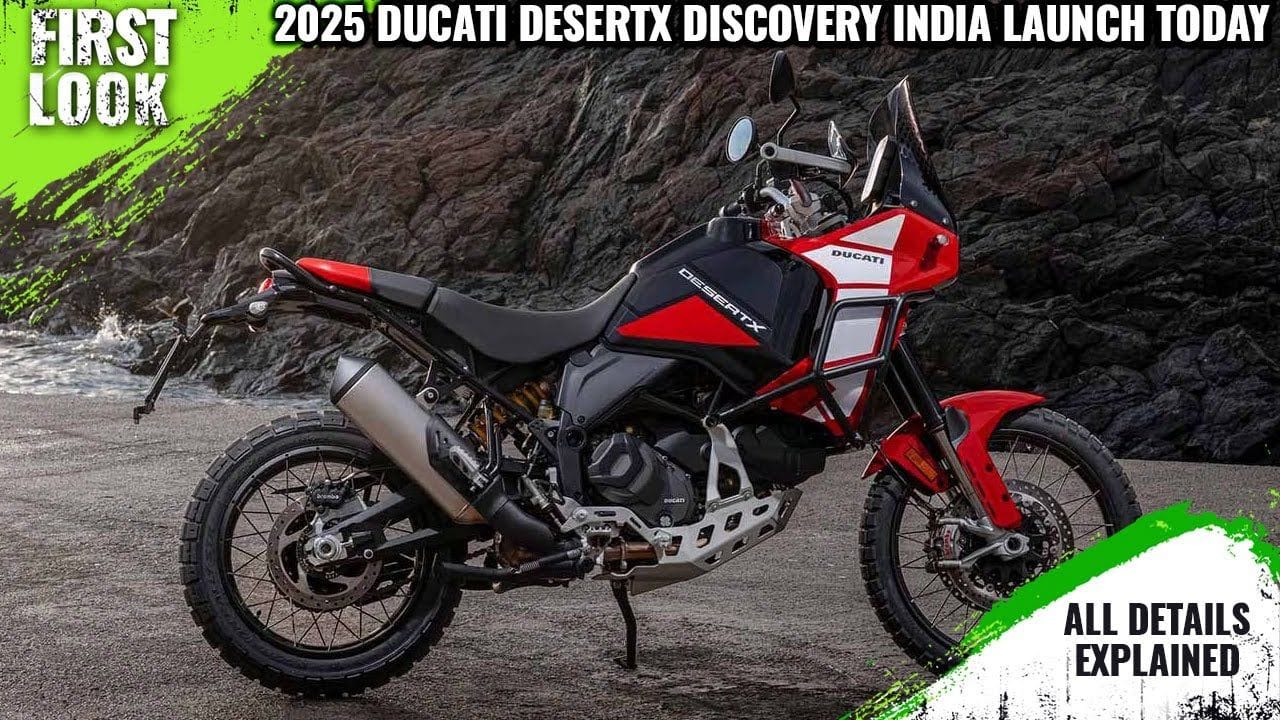 Ducati DesertX Discovery