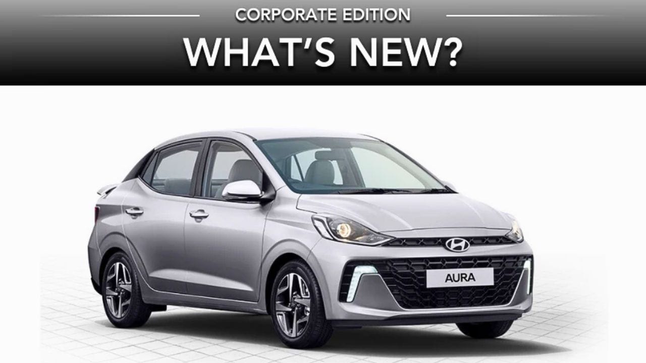 Hyundai Aura Corporate Edition