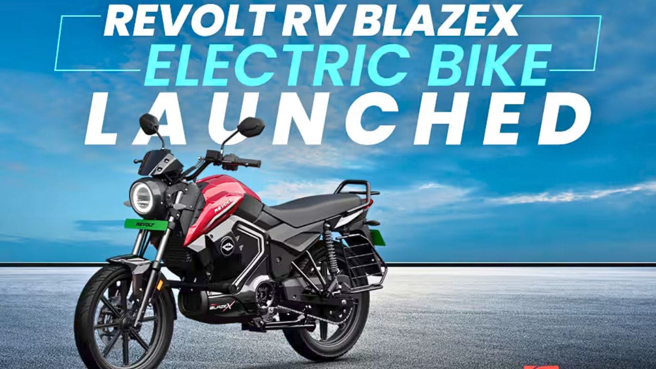 Revolt RV BlazeX
