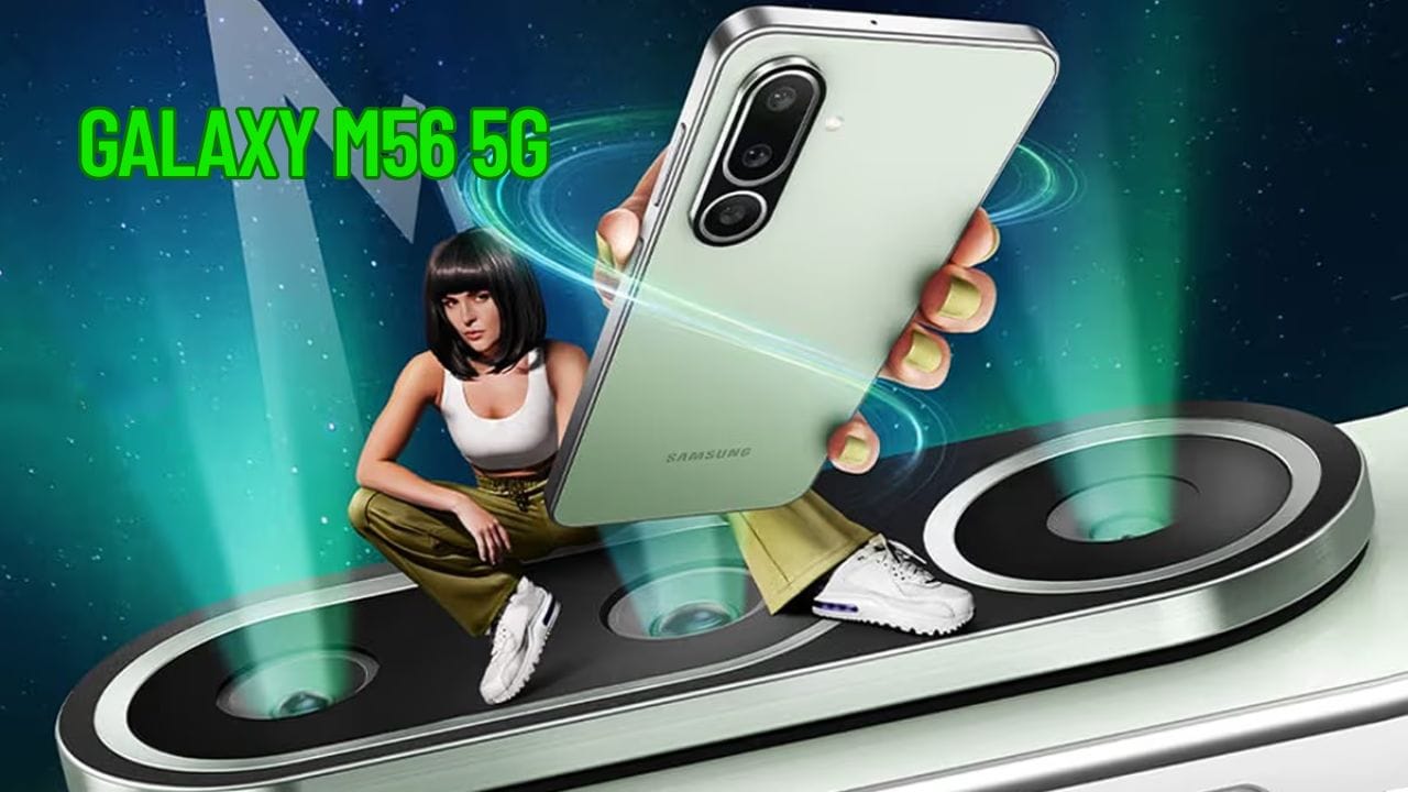Galaxy M56 5G