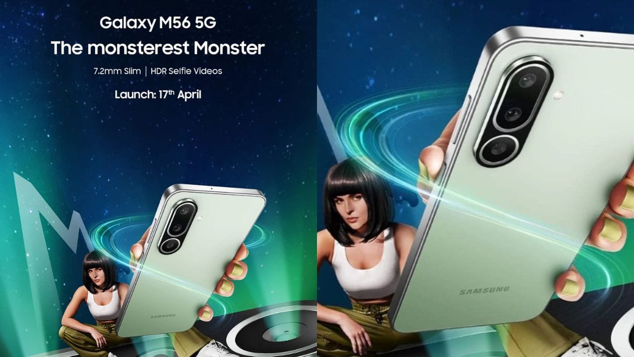 Samsung Galaxy M56 5G